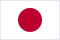 日本