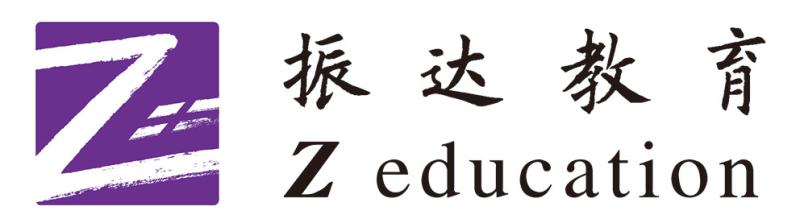 振达教育：校管家帮我们减少了2/3的重复劳动