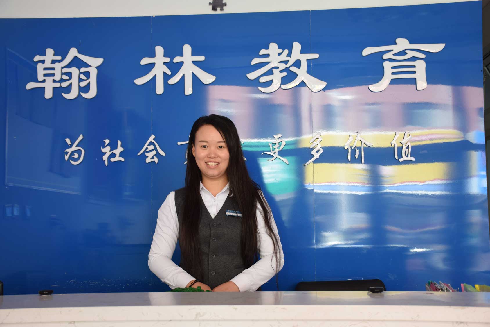 翰林教育：校管家帮管理者实时掌握学校真实情况