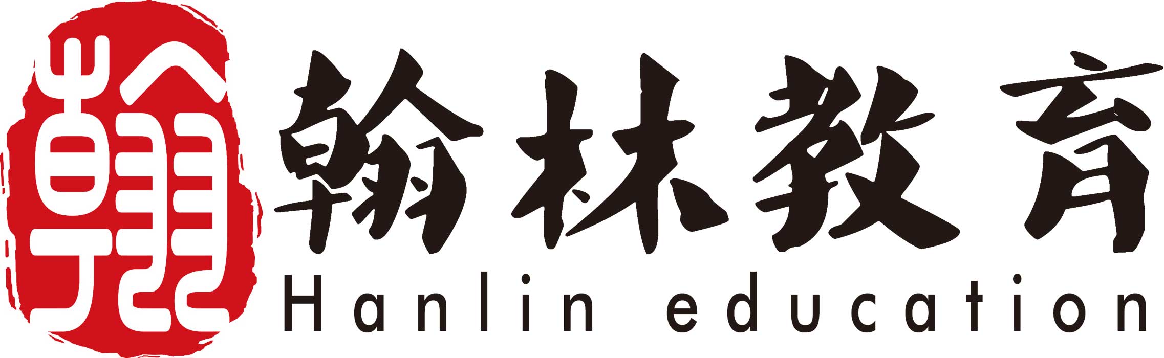 翰林教育：校管家帮管理者实时掌握学校真实情况