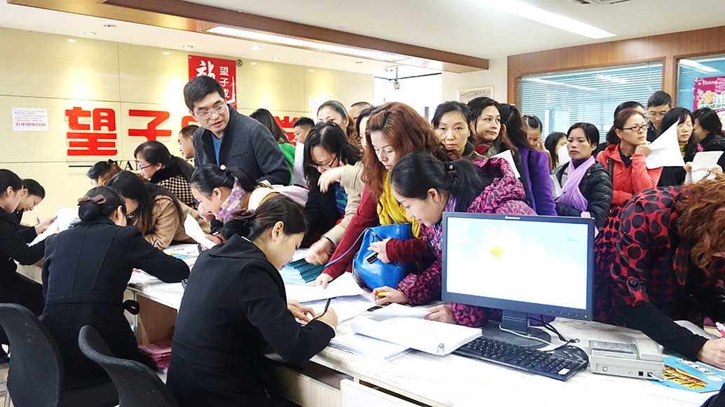 使用校管家之前家长在抢着报名