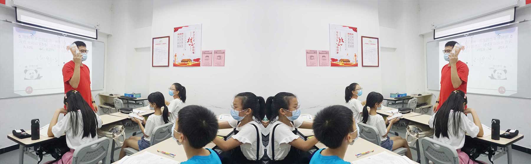 多维教育：校管家是雪中送炭的好伙伴