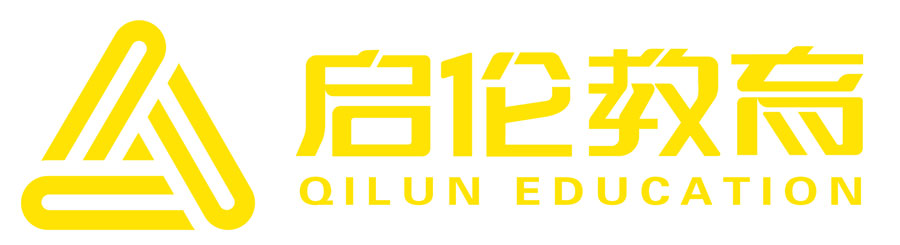 启伦教育：感谢校管家，我们仅用了2周时间，就把线上课给开成了