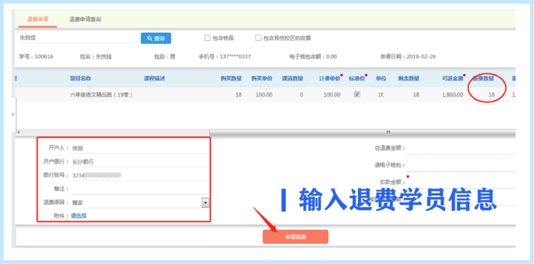 640 (1).png 640 (1).png