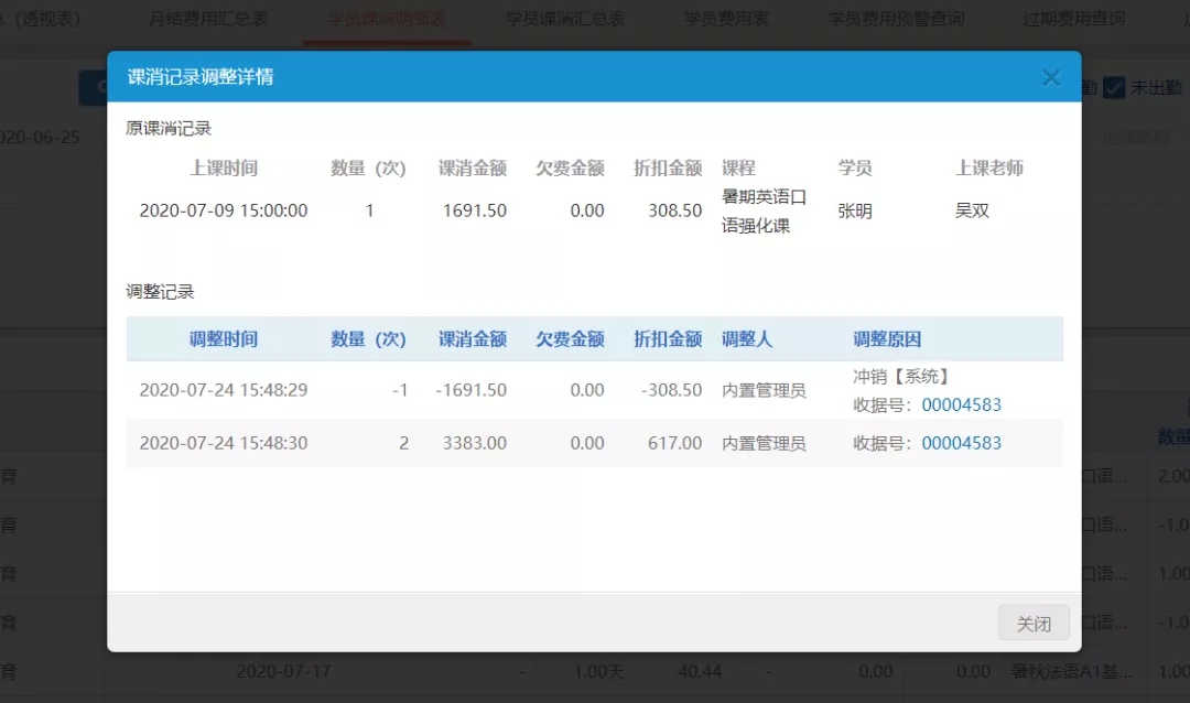 640.webp (2).jpg 640.webp (2).jpg