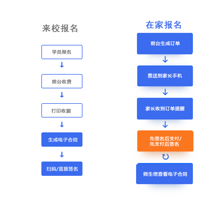 640 (2).png 640 (2).png