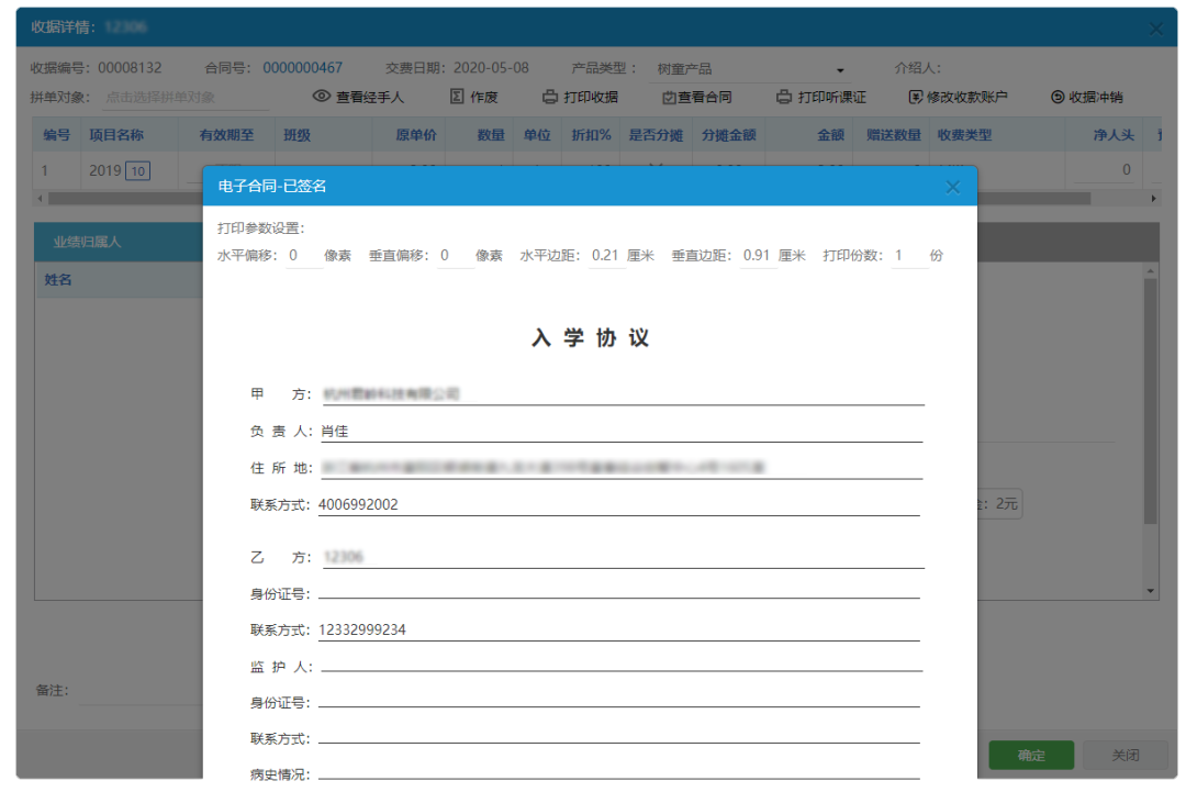 640 (3).png 640 (3).png