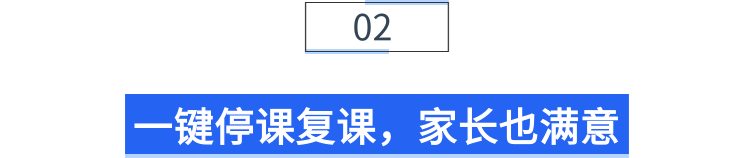 3 - 640？wx_fmt=png.jpg