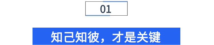 1 - 640？wx_fmt=png.jpg