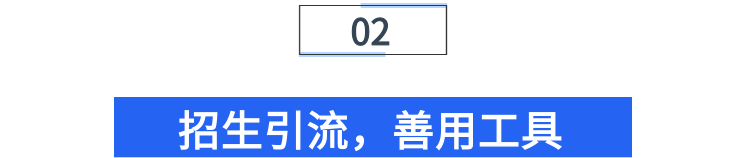 2 - 640？wx_fmt=png.jpg