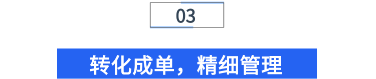 7 - 640？wx_fmt=png.jpg