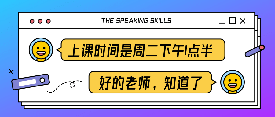 3 - 640？wx_fmt=png.jpg