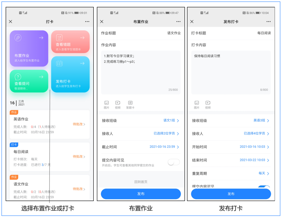 3 - 640？wx_fmt=png.jpg