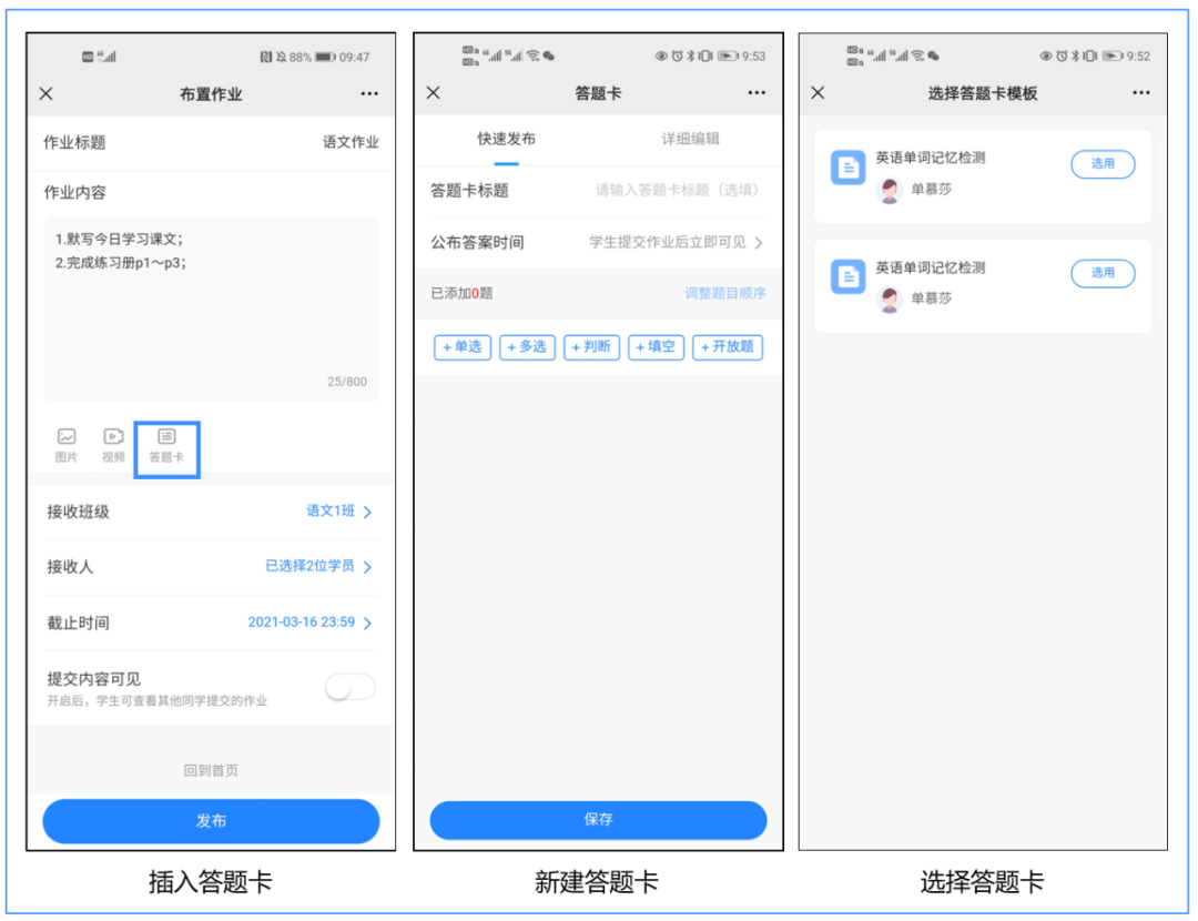 4 - 640？wx_fmt=png.jpg