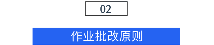 6 - 640？wx_fmt=png.jpg