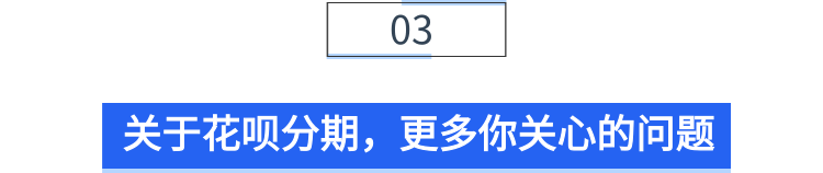 11 - 640？wx_fmt=png.jpg