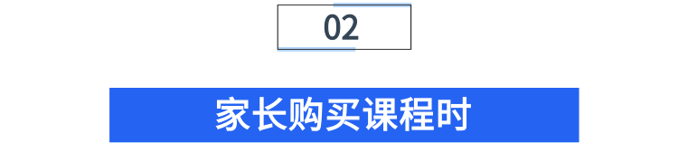 4 - 640？wx_fmt=png.jpg