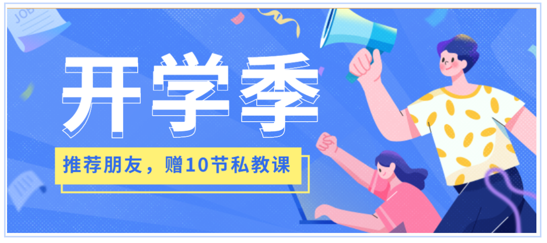 5 - 640？wx_fmt=png.jpg