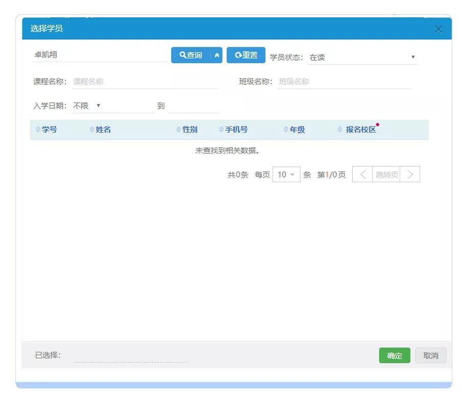 5 - 640？wx_fmt=jpeg.jpg