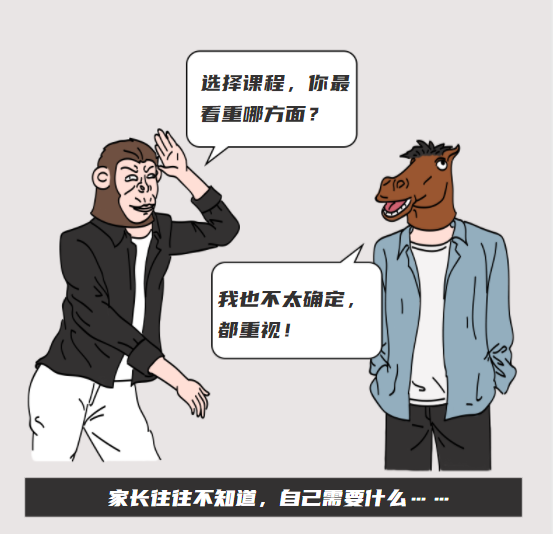 3 - 640？wx_fmt=png.jpg