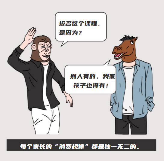 4 - 640？wx_fmt=png.jpg