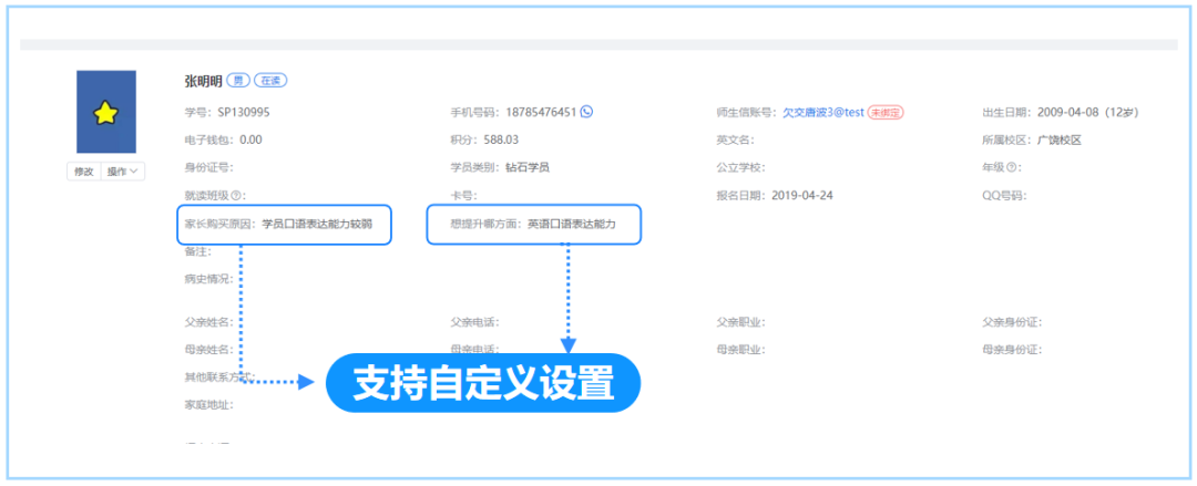 5 - 640？wx_fmt=png.jpg