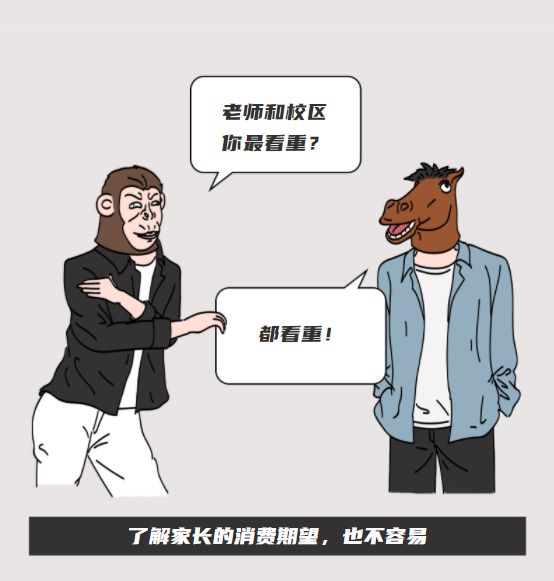 6 - 640？wx_fmt=png.jpg