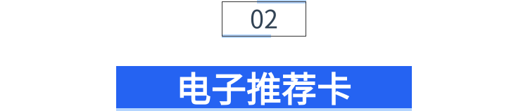 10 - 640？wx_fmt=png.jpg