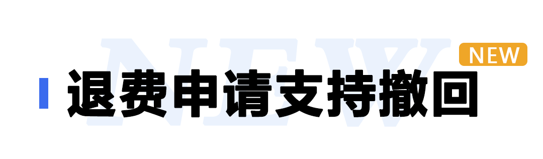 17 - 640？wx_fmt=png.jpg