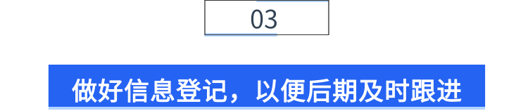 4 - 640?wx_fmt=png.jpg 4 - 640?wx_fmt=png.jpg