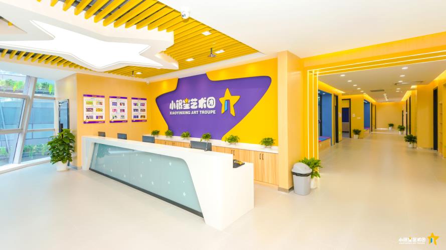 小银星艺术团：校管家助力暑假高效续报，节约大量人力