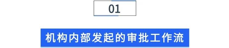 1 - 640？wx_fmt=jpeg.jpg