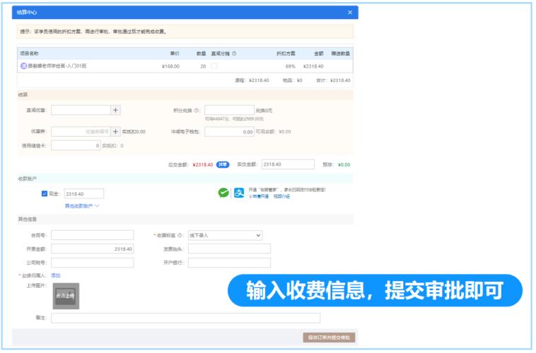 4 - 640?wx_fmt=png.jpg 4 - 640?wx_fmt=png.jpg