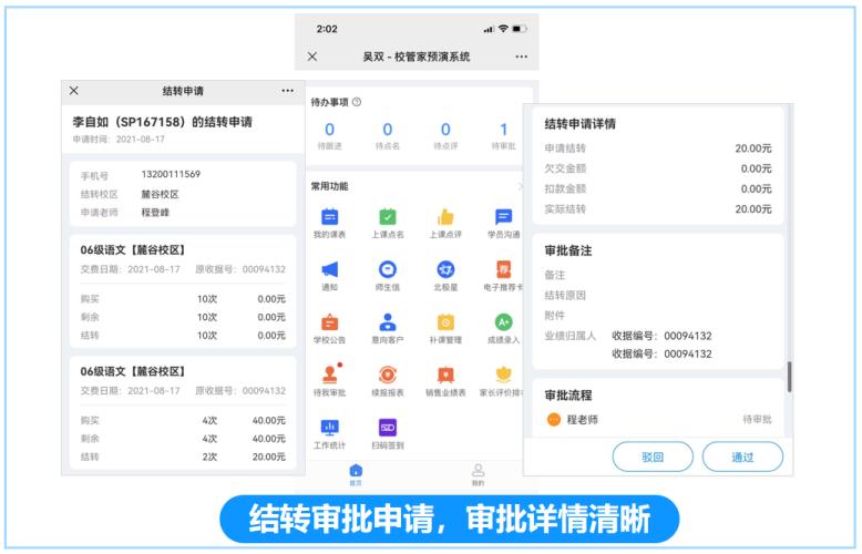 9 - 640?wx_fmt=png.jpg 9 - 640?wx_fmt=png.jpg