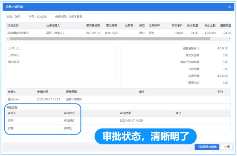 13 - 640?wx_fmt=png.jpg 13 - 640?wx_fmt=png.jpg