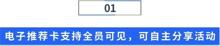 1 - 640?wx_fmt=jpeg(1).jpg 1 - 640?wx_fmt=jpeg(1).jpg