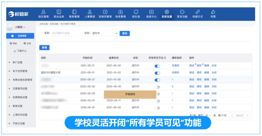 2 - 640?wx_fmt=png(1).jpg 2 - 640?wx_fmt=png(1).jpg