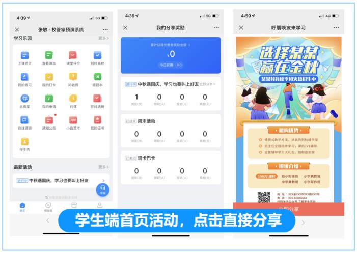 3 - 640?wx_fmt=png(1).jpg 3 - 640?wx_fmt=png(1).jpg