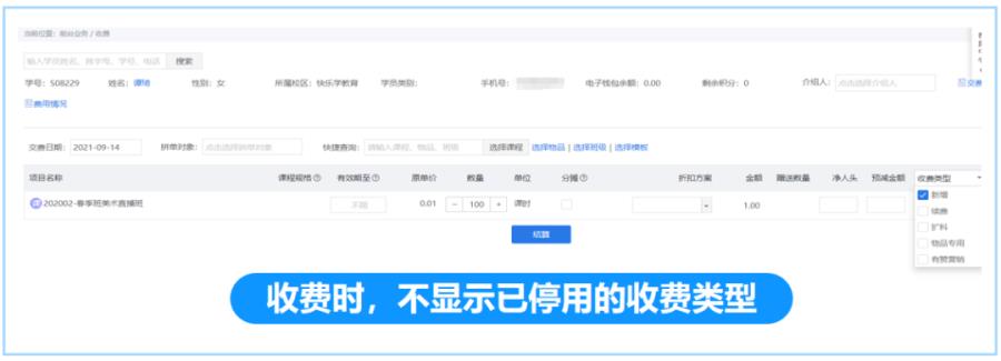 5 - 640?wx_fmt=png(1).jpg 5 - 640?wx_fmt=png(1).jpg