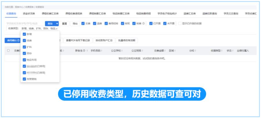 6 - 640?wx_fmt=png(1).jpg 6 - 640?wx_fmt=png(1).jpg