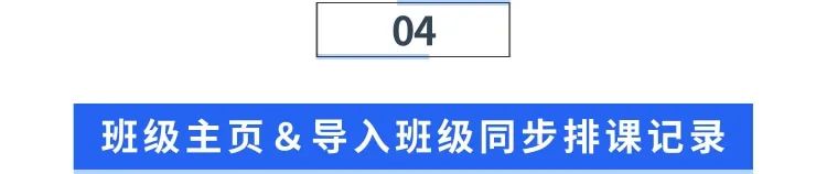 9 - 640?wx_fmt=jpeg.jpg 9 - 640?wx_fmt=jpeg.jpg