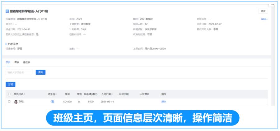 10 - 640?wx_fmt=png(1).jpg 10 - 640?wx_fmt=png(1).jpg