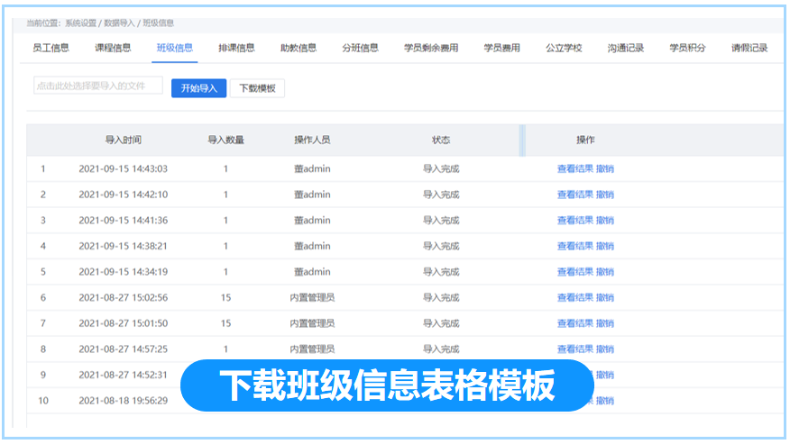 11 - 640?wx_fmt=png(1).jpg 11 - 640?wx_fmt=png(1).jpg