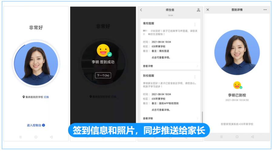 4 - 640?wx_fmt=png.jpg 4 - 640?wx_fmt=png.jpg