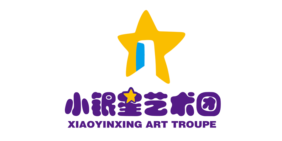 小银星艺术团：校管家助力暑假高效续报，节约大量人力